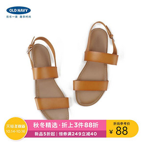 Old Navy女装纯色双根带凉鞋 新款女士时尚露趾平底鞋 *3件 261.36元（合87.12元/
