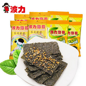 荞麦脆芝麻脆 海苔即食 儿童紫菜零食小吃 24.9元