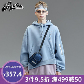 GUUKA 加厚卫衣 焕新价357.4元