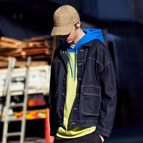 Semir 森马 19-019081124 男款牛仔衣 *2件 199.99元（合100元/件）