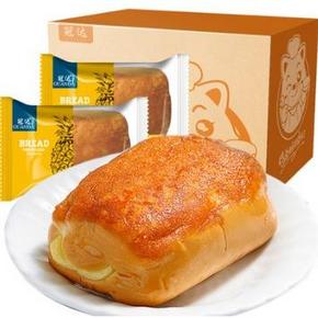 15日10点：冠达 菠萝夹心乳酸菌面包 500g/整箱 7.9元包邮（前5000件）