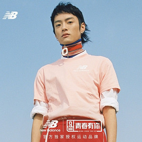new balance AMT91656 男款T恤 59元包邮 ￥59