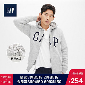Gap 仿羊羔绒连帽卫衣 焕新价298元