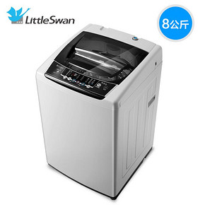 LittleSwan 小天鹅 TB80V21D 8公斤 波轮洗衣机 999元包邮 ￥999