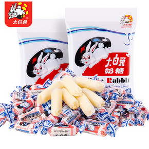 上海冠生园大白兔奶糖 200g 7.9元包邮