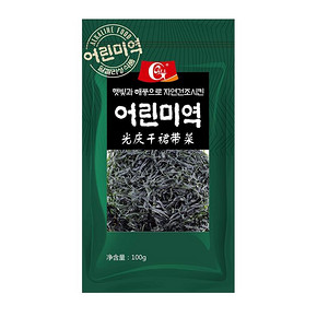 光庆 裙带菜 100g 7.9元
