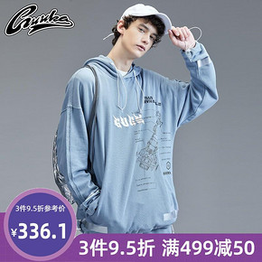 Guuka 抽绳套头卫衣 焕新价397.1元