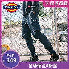 Dickies字母印花多袋束口慢跑裤 换新价389