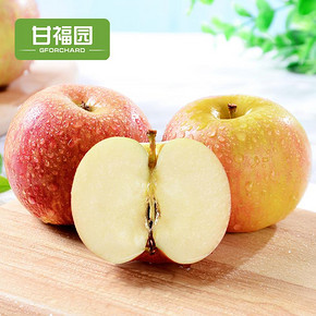 陕西嘎啦苹果水果带箱10斤新鲜当季包邮 25.8元