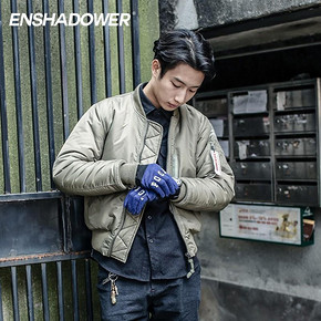 Enshadower 薄款杜邦防水MA1空军夹克 焕新价474元