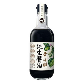 食圣 黄小鲜 酵素纯生酱油 340ml *2件 19.8元包邮（满减优惠） ￥20