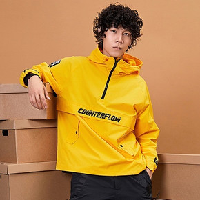 LI-NING 李宁 COUNTERFLOW AFDP326 男女同款夹克 79元（需订金，前200件） ￥258