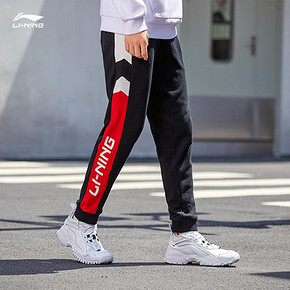 21日0点、双11预售：LI-NING 李宁 AKLP847 男子卫裤 49元（前500件） ￥49
