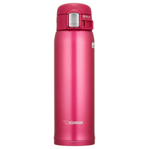 双11预售：ZOJIRUSHI 象印 SM-SZ48 不锈钢保温杯 480ml 99元包邮（前8000件） ￥99
