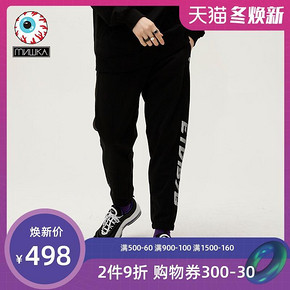Mishka 2019SS 拼色字母休闲长裤 焕新价498
