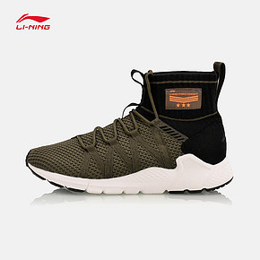 李宁（LI-NING） AGLN007 Planet 男士一体织袜子鞋 198元