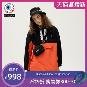 mishkanyc MUWKA套头帽衫 焕新价998元