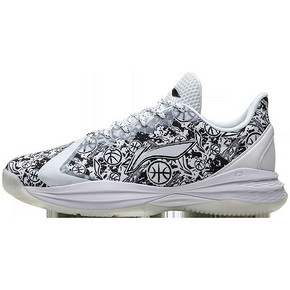 ￥64 21日0点！LI-NING 李宁 ABCP035 男子篮球鞋