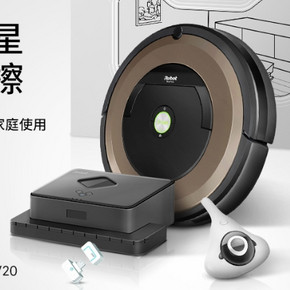 历史低价、双11预售：iRobot Roomba 890 扫地机器人+ iRobot Braava 380t 拖地机器人 3