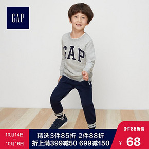 Gap 盖璞 男幼童徽标卫衣 416759 67.15元