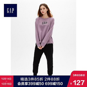Gap女装 Logo徽标束口抽绳运动裤495406休闲裤19新款秋冬宽松裤子 126.65元