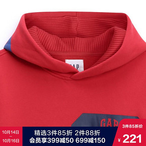 Gap 个性logo徽标卫衣 焕新价259元