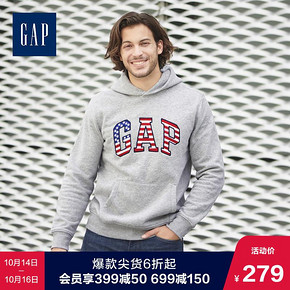 Gap 纯色连帽长袖卫衣 优惠价279元