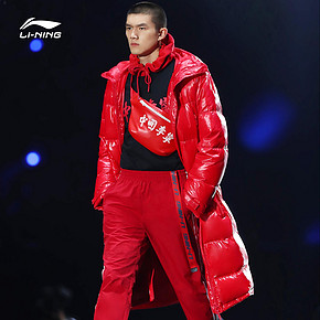 李宁（LI-NING） AYMN201 男子长款羽绒服 1618元