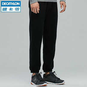 迪卡侬（DECATHLON） GYPMW 3333333 男士运动长裤 49.9元