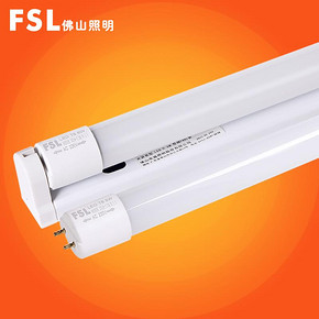 佛山照明（FSL） T8灯管 8W 0.6m 6.9元