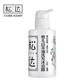 「天猫U先」松达婴儿沐浴露洗发水二合一新生儿宝宝儿童专用300ml 19.9元