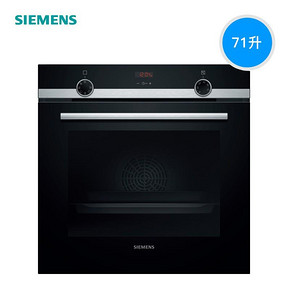 18日0点：SIEMENS 西门子 HB533ABR0W 家用嵌入式烤箱 4699元包邮 ￥4699