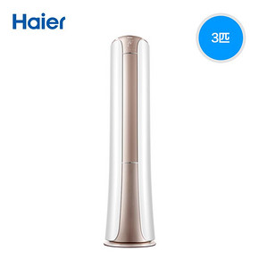 海尔（Haier） KFR-72LW/22HBA22AU1 3匹 变频 立柜式空调 5599元