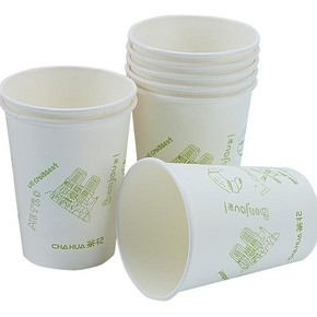 CHAHUA 茶花 一次性杯子 225ml 40只 9.9元