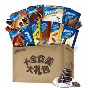 天猫 16日10点、前2分钟：亿滋 奥利奥十全食美礼盒 767g*3件 57.34元包邮（合19