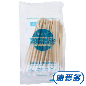 10袋医用棉签无菌消毒棉棒500支 6.9元包邮(9.9-3券)