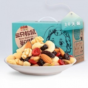 天猫 10点开始、前2000件： Three Squirrels 三只松鼠 每日坚果 750g/30天装 69元包