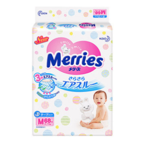 Merries 妙而舒 婴儿纸尿裤 M68片 *4件 279元（合69.75元/件） ￥279