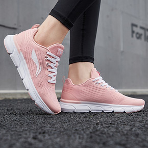 双11预售：LI-NING 李宁 ARHP148 女子跑步鞋 49元（前500件） ￥49
