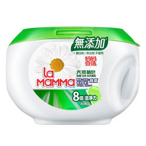 妈妈壹选 天然植皂洗衣凝珠 14g*40粒 *4件 115.82元包邮（合28.96元/件） ￥116