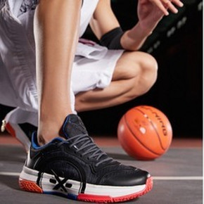 双11预售： LI-NING 李宁 ABAP047 韦德系列 男子篮球鞋 138元