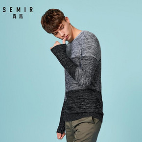 Semir 森马 14-058071349 男士撞色圆领毛衣 *2件 80.55元包邮（合40.28元/件） ￥81