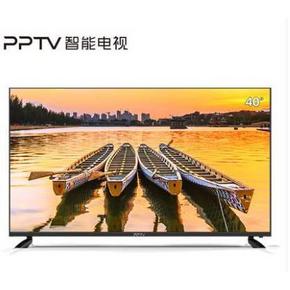 双十一预售 PPTV 40C4 40英寸 液晶电视 899元包邮