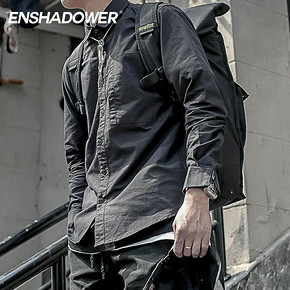 enshadower 牛津纺长袖衬衫 优惠价299元