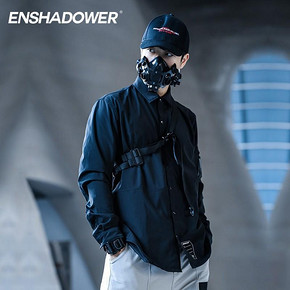 Enshadower 反光袖纯色方领衬衫 焕新价254元