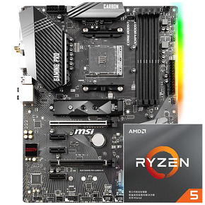 AMD Ryzen 5 3600 CPU处理器 微星 B450M PRO-M2-V2 主板 套装 1717元