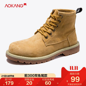 ￥119 奥康男 马丁靴短靴