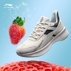 21日0点、双11预售：LI-NING 李宁 eazGO AREP017 男款休闲运动鞋 158元包邮（前2小