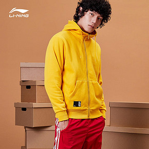 双11预售：李宁（LI-NING） AWDPD23 男士连帽卫衣 108元包邮（需定金）