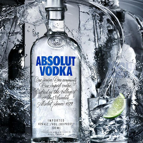 88VIP： Absolut 绝对伏特加 原味 500ml *2件 +凑单品 82.6元（双重优惠） ￥69